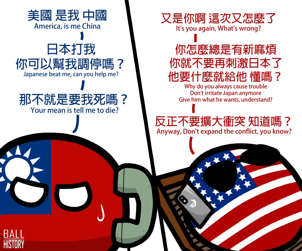7409077506a1c85c27a8917.45555473-354258.png