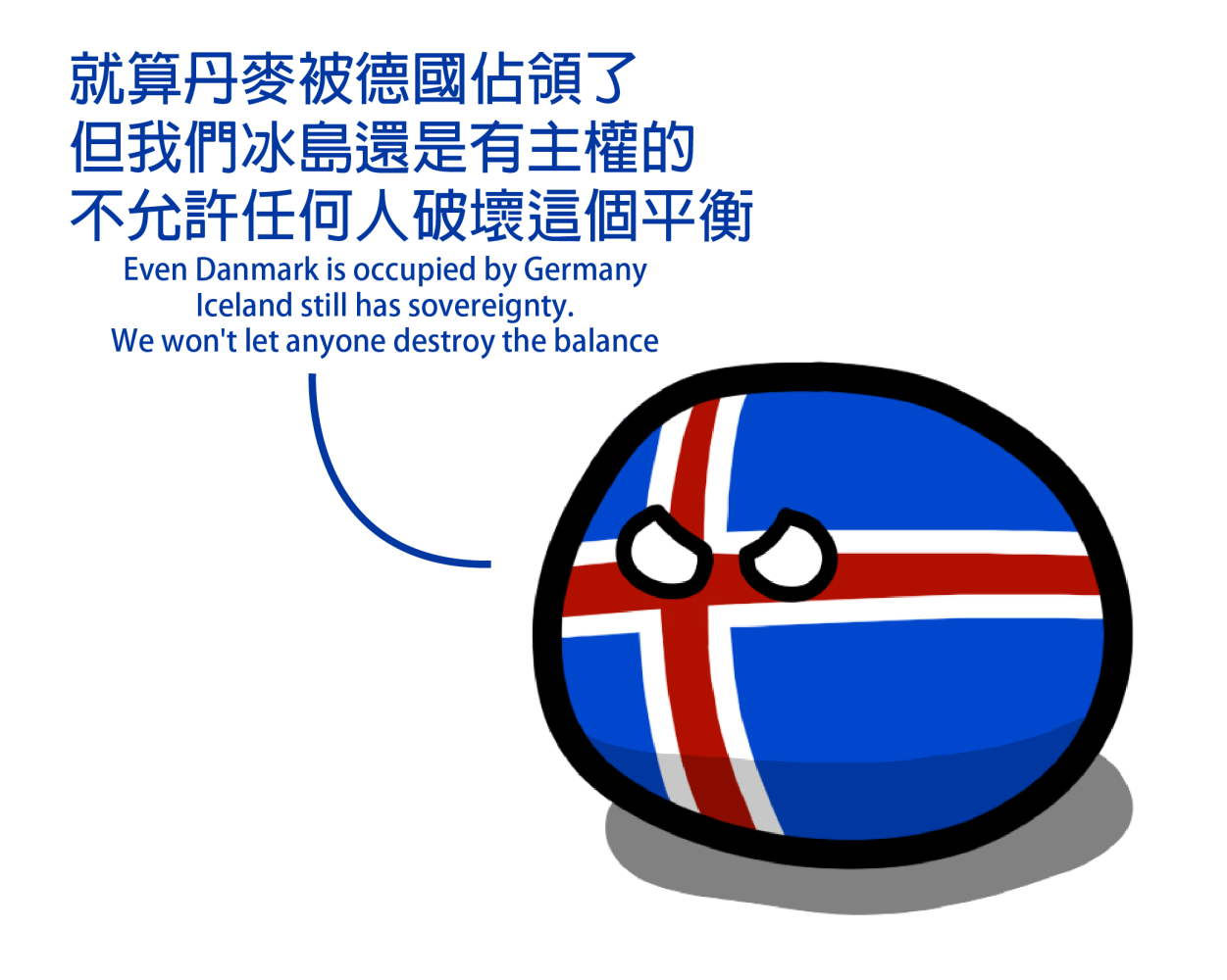 9721481476a15553816ca95.32478759-354258.png