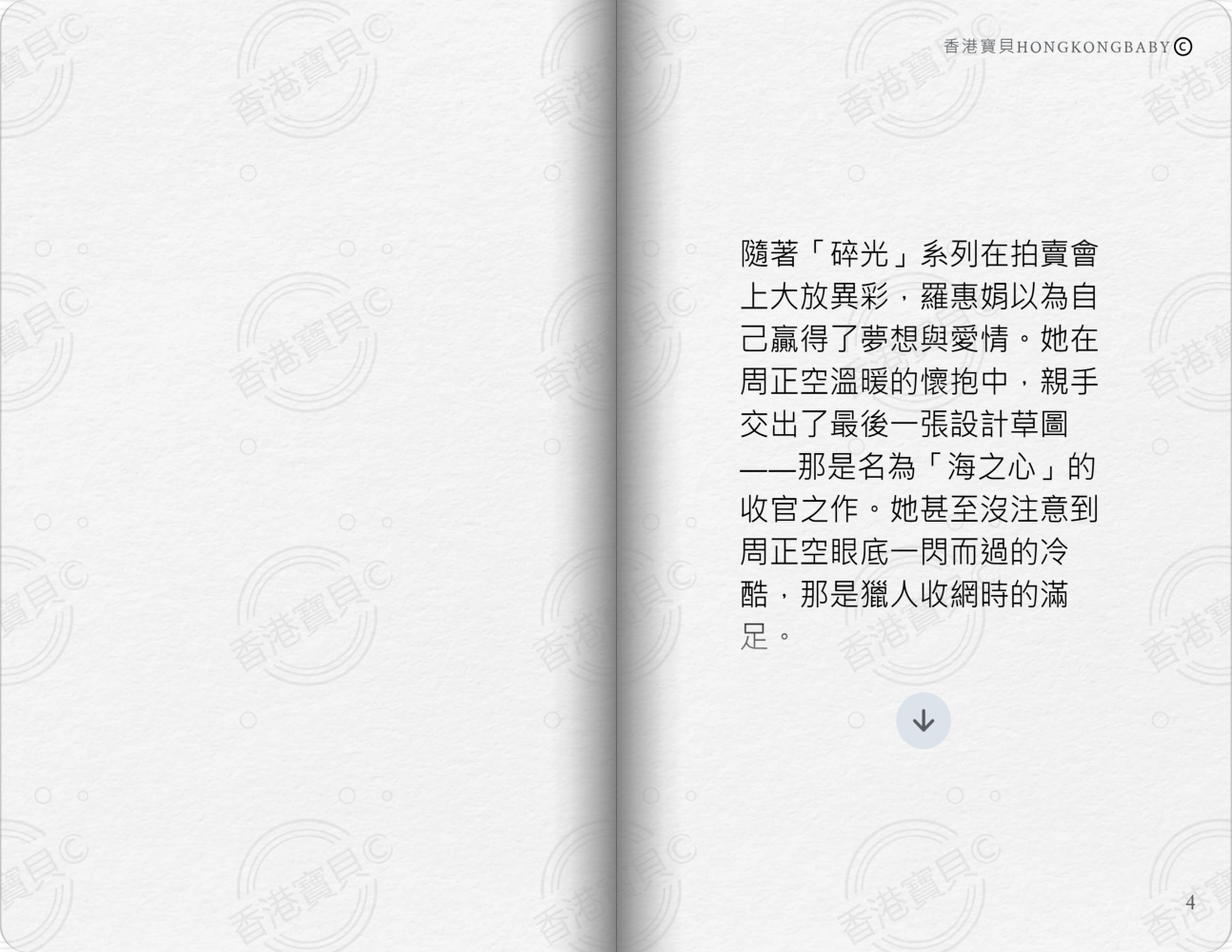 12434310866a179cc03e1c82.95961992-354601.png