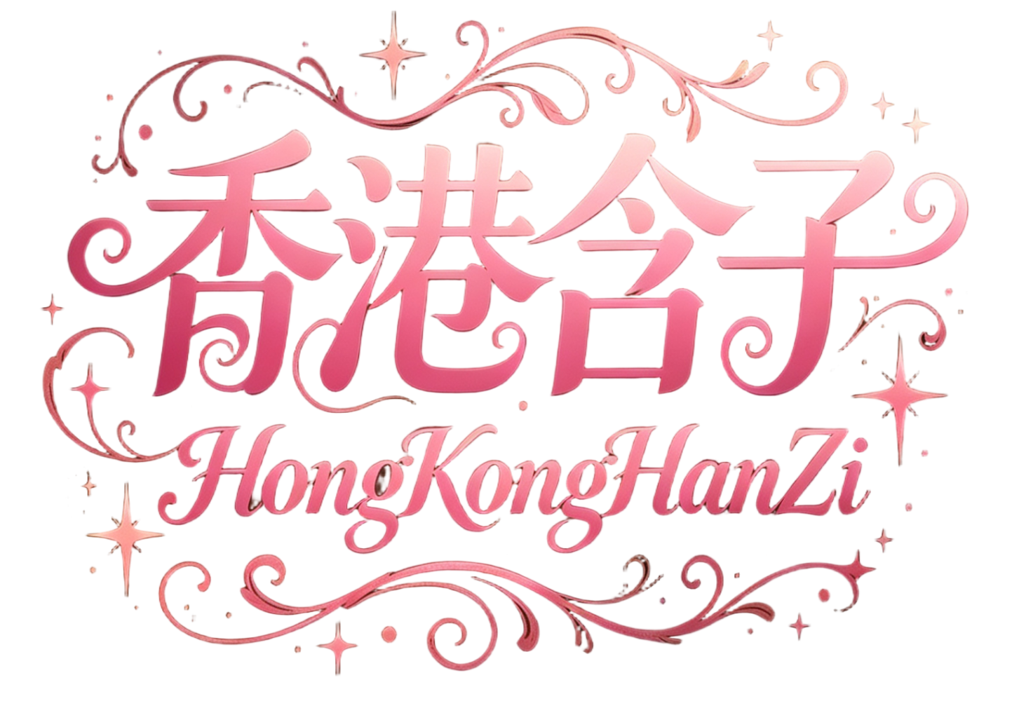 3461277186a1797f15d0814.32784123-354601.png