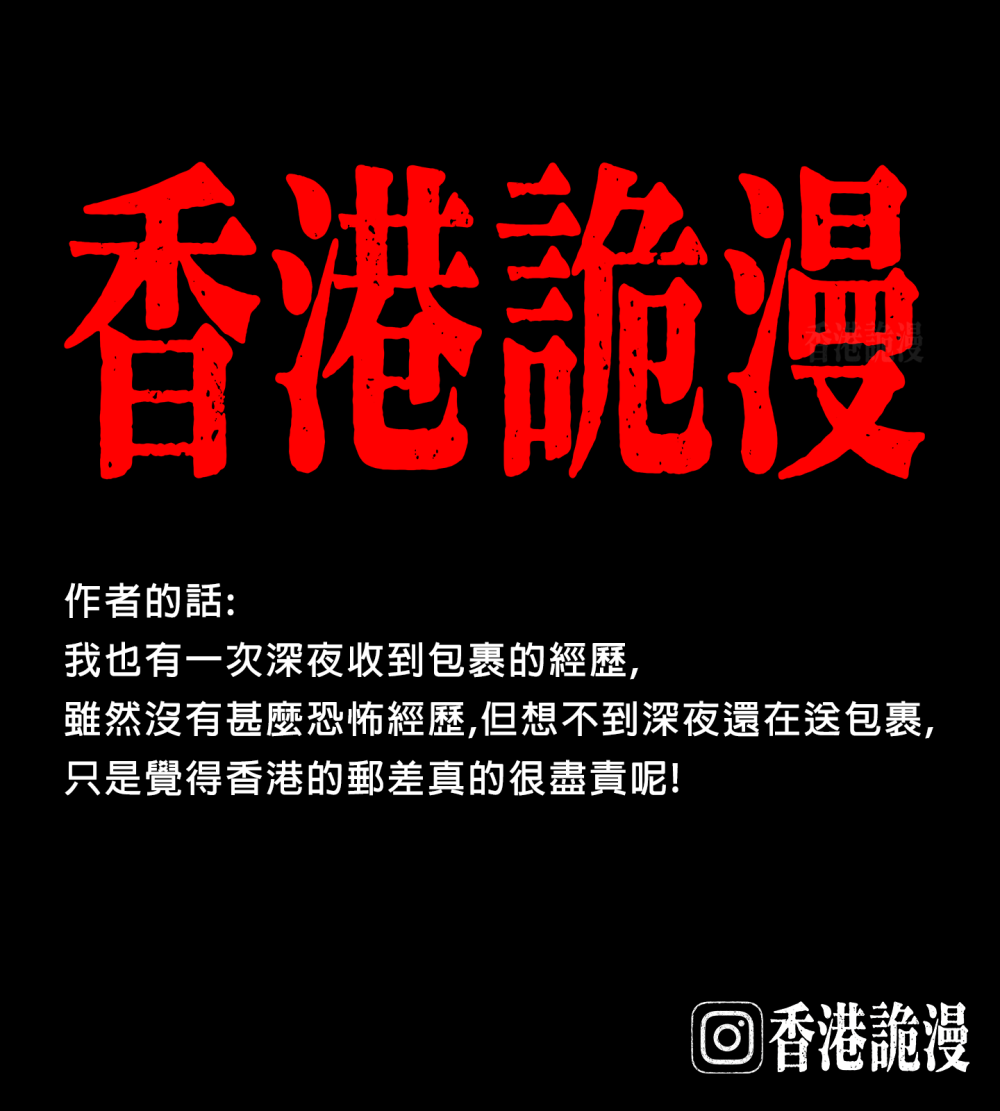 1068707006a266adade7011.92028714-354909.png