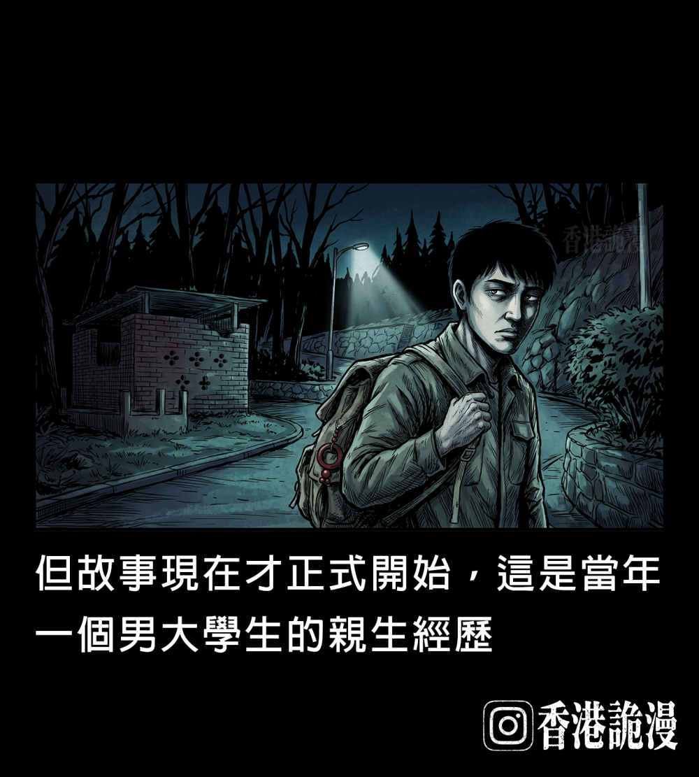 16618769496a26bb5a16de87.48782311-354909.png