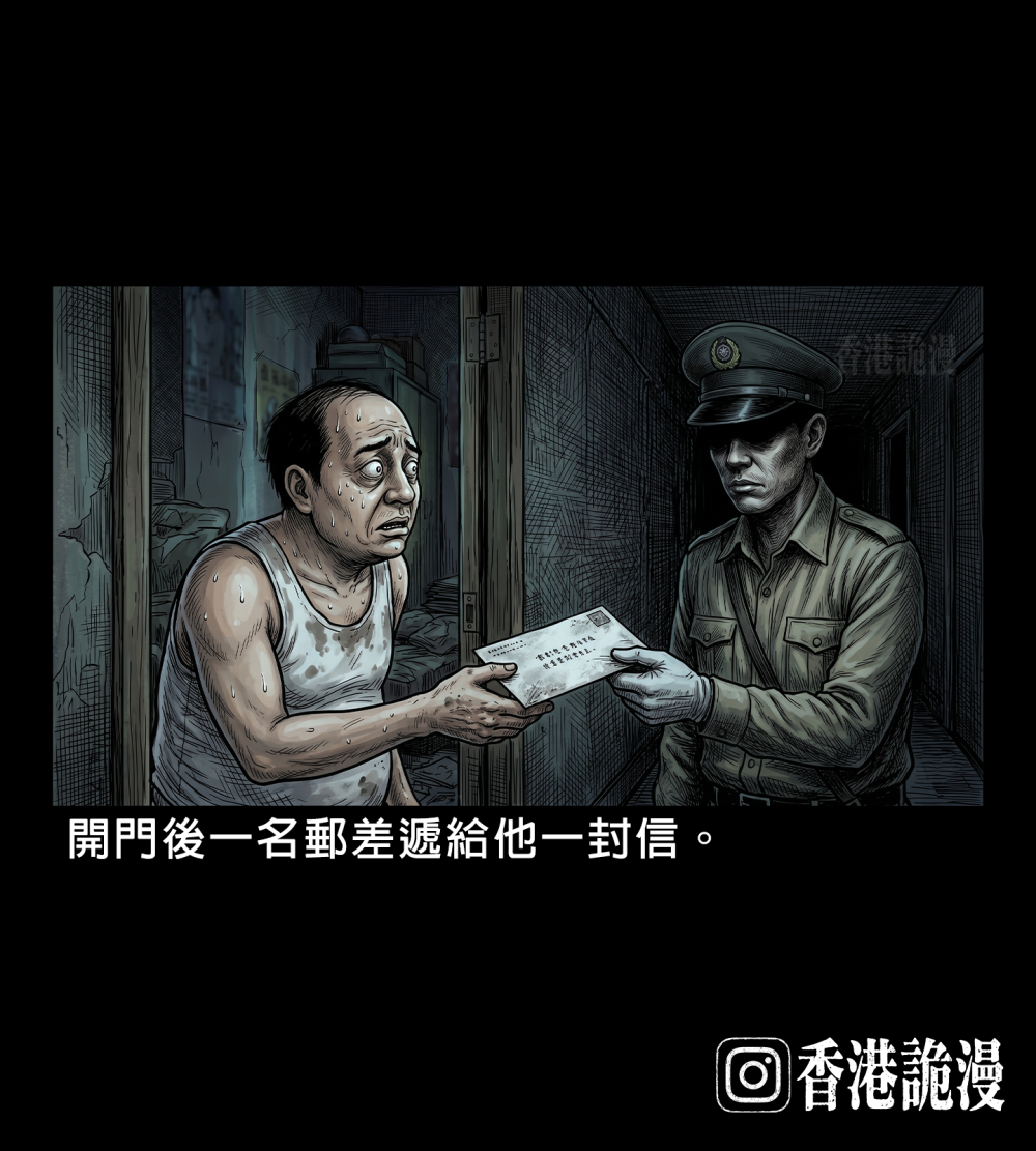 18267157636a266adbb618e7.47051156-354909.png