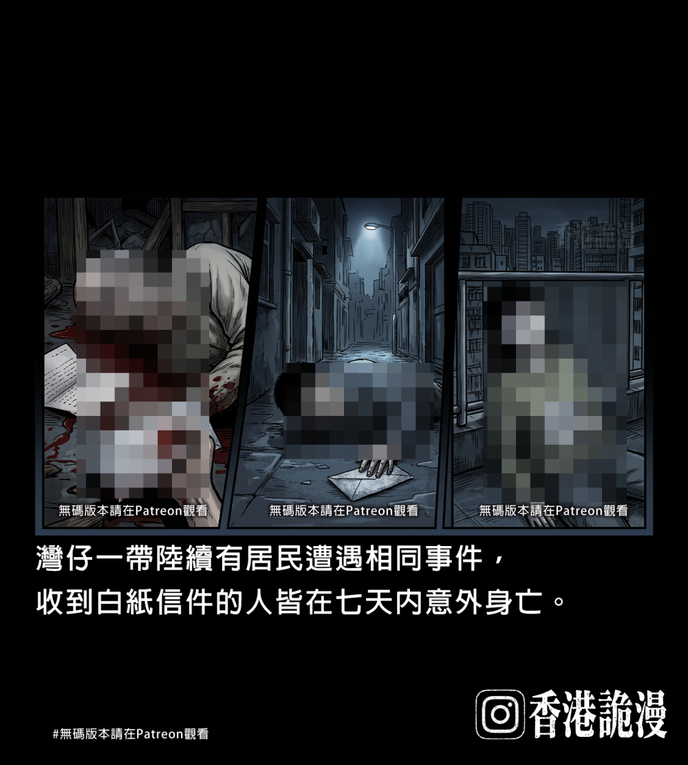 3049724936a266adb606080.72458315-354909.png