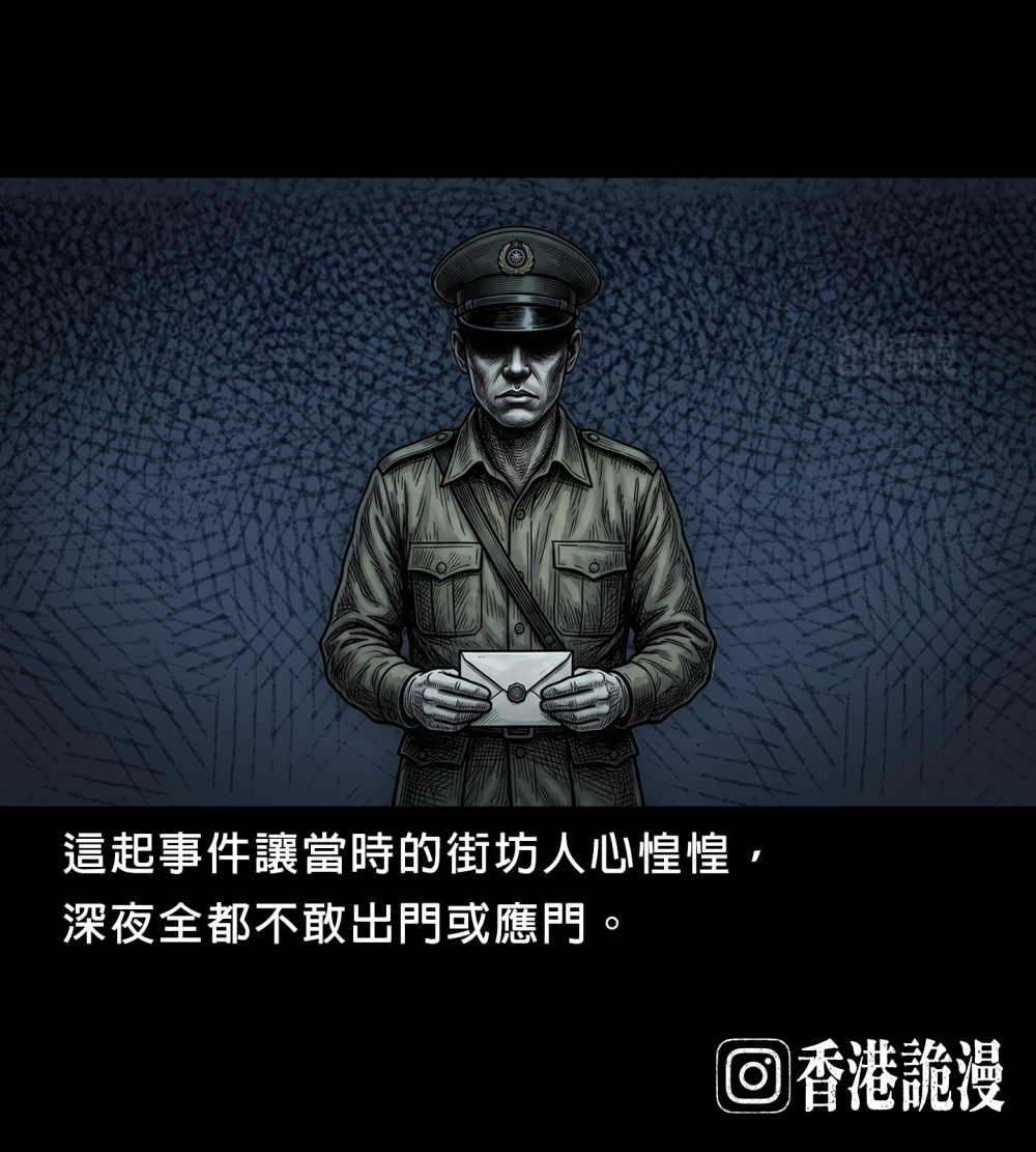 3223480906a266adbbeade1.00224520-354909.png