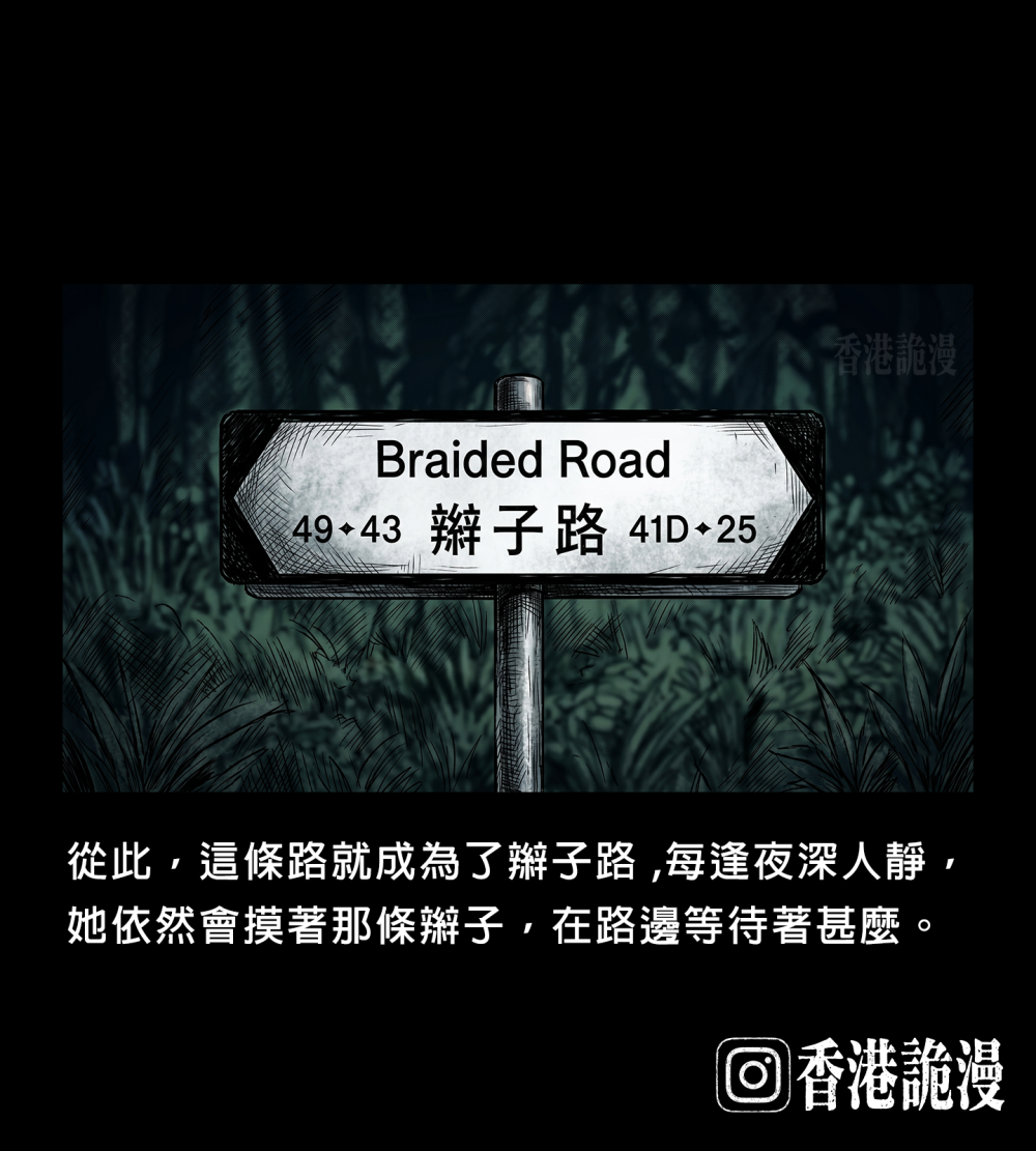 6092364066a26bb5a4ccc20.06111092-354909.png