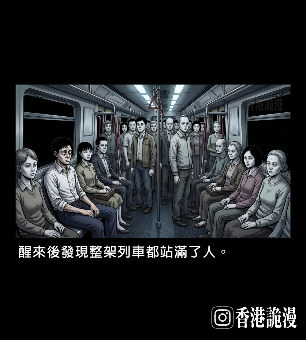 7007083016a2665913003b4.36462209-354909.png