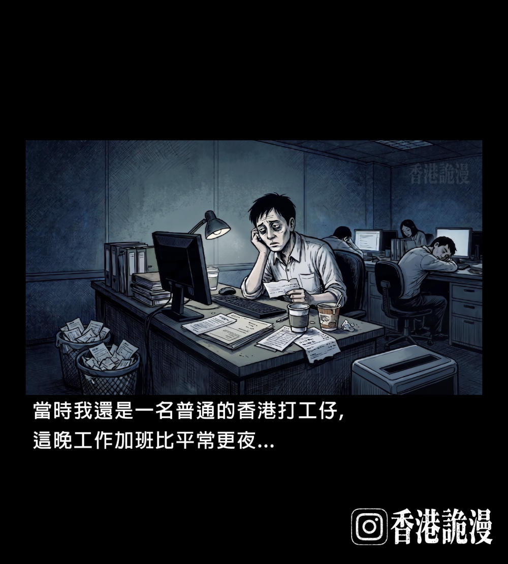 7238041136a2665913794a4.41147920-354909.png
