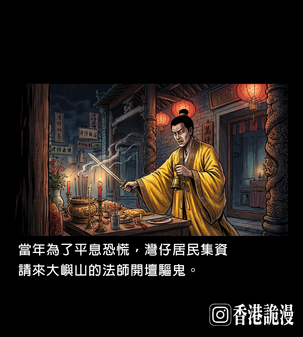 7787812756a266adbb74793.03101546-354909.png