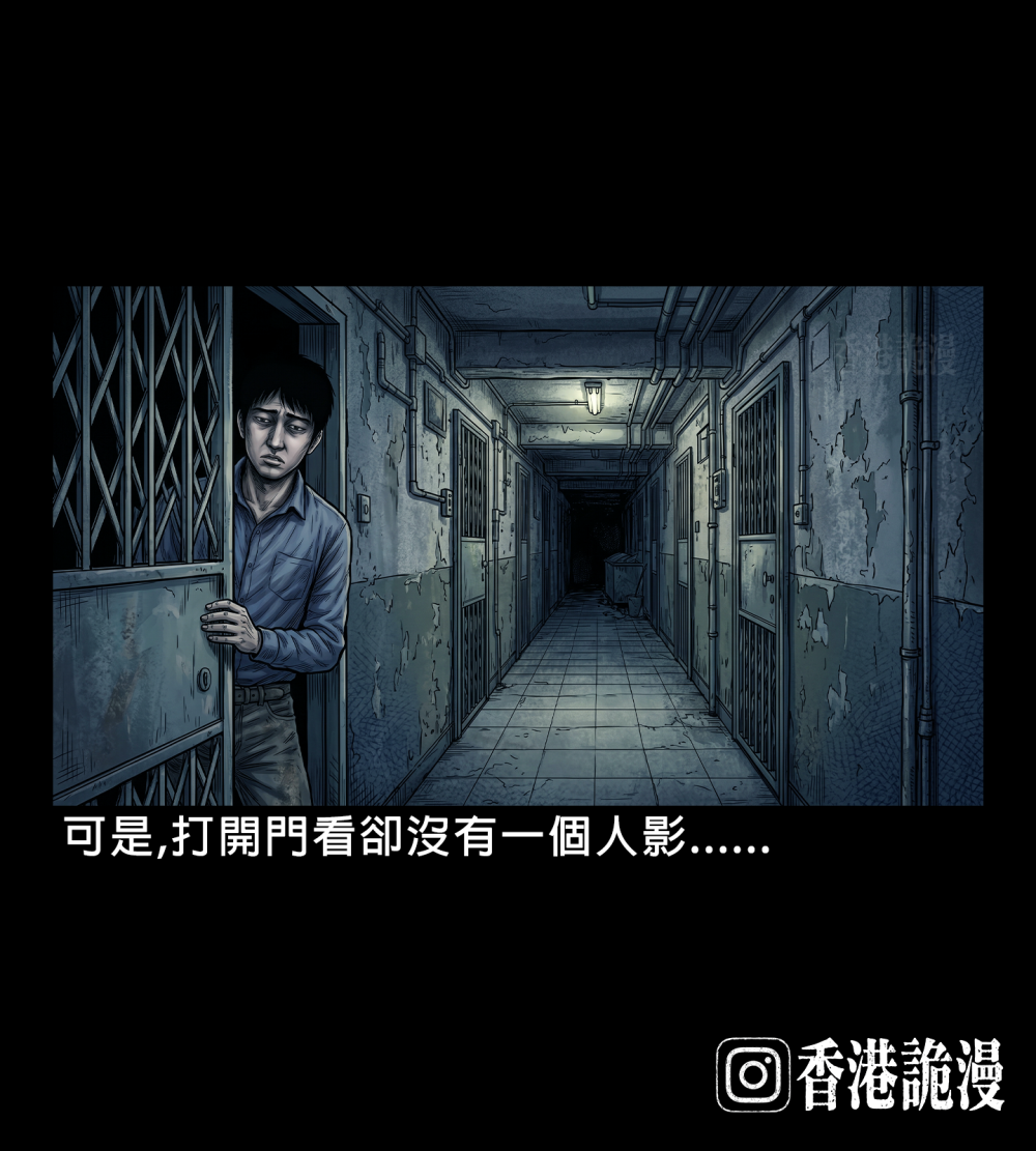 7878170306a2ad2af5b91c6.15132189-354909.png
