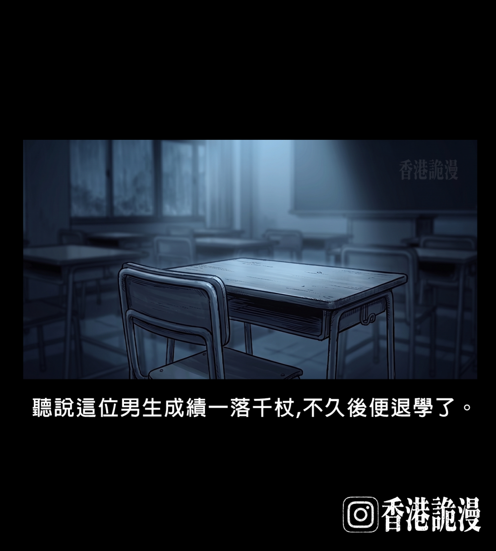 855491736a26bb5a0b41f2.43127693-354909.png