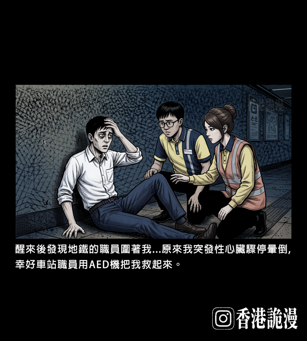 9973198866a2665914ce339.65824581-354909.png