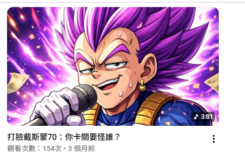 2913041786a54f03425f106.37351082-355266.png
