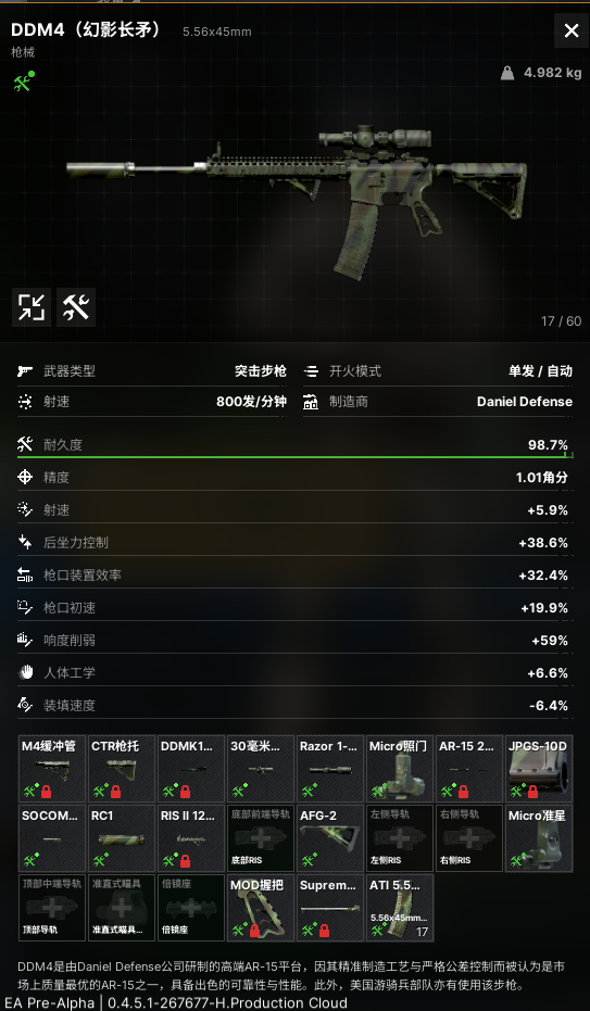 5164708396a437caee2b397.50902081-355266.png