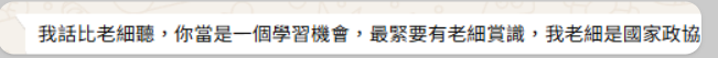 799058796a467f6846f818.06449429-355266.png