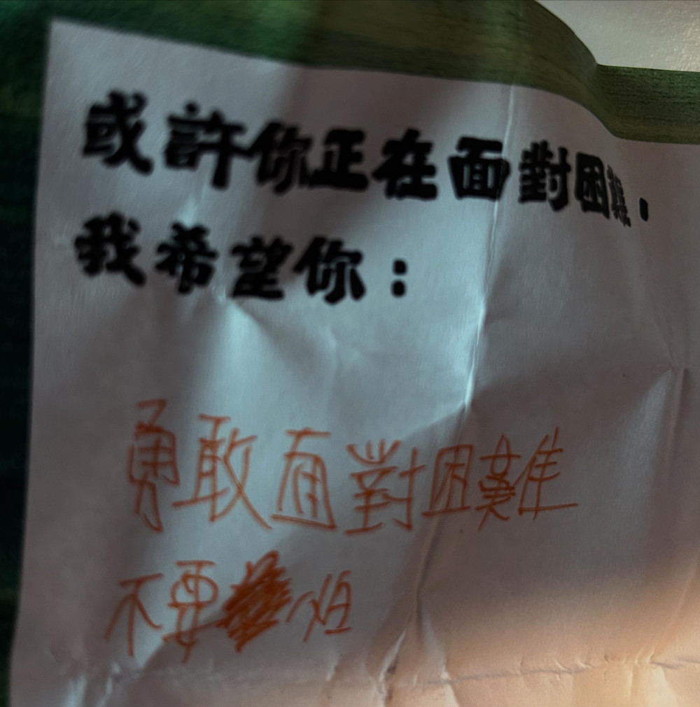 4435382116a2e1a45a71646.95485071-35724.jpeg