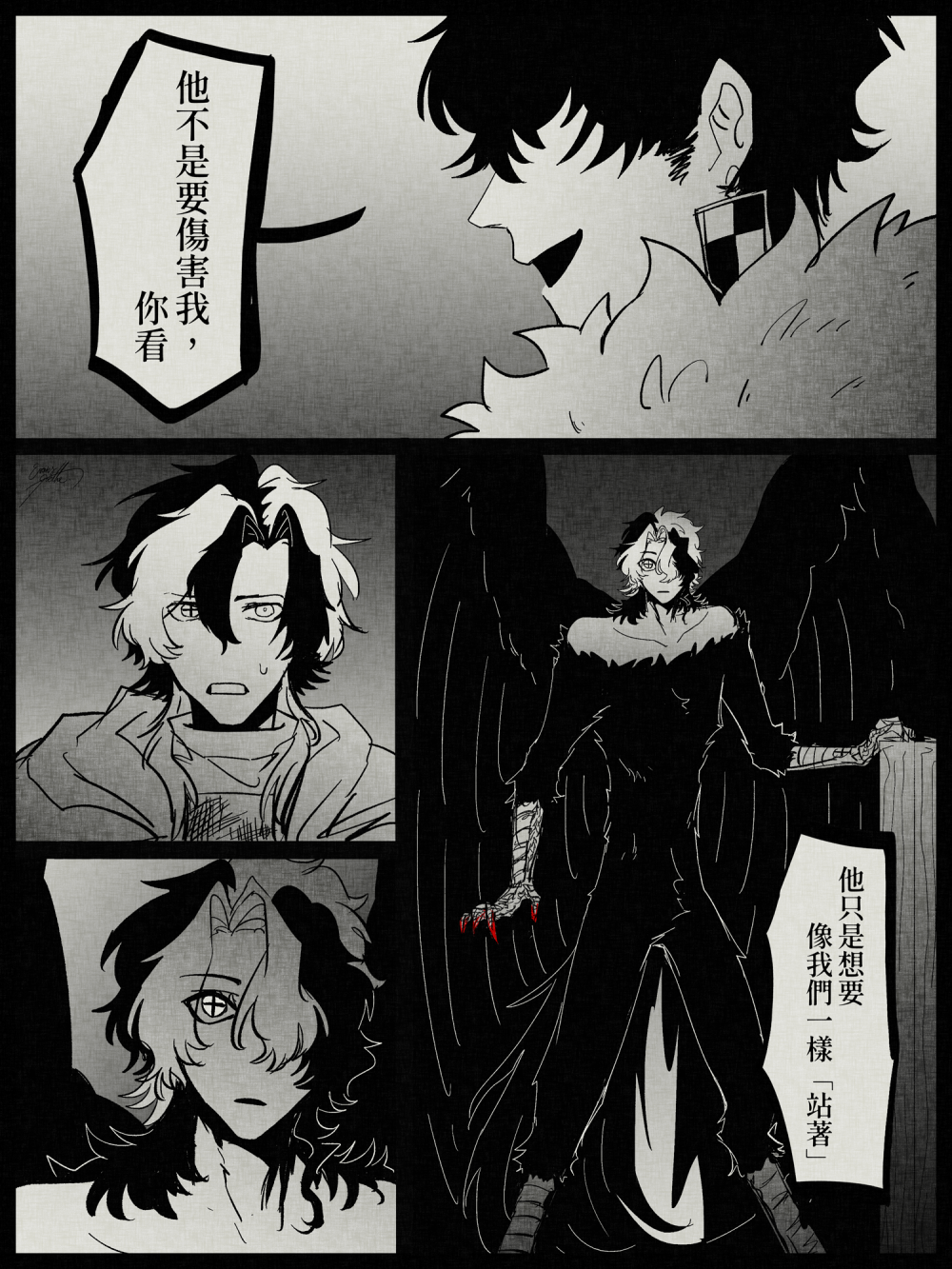 14035090926a24fc786f3fe4.41196775-357288.png