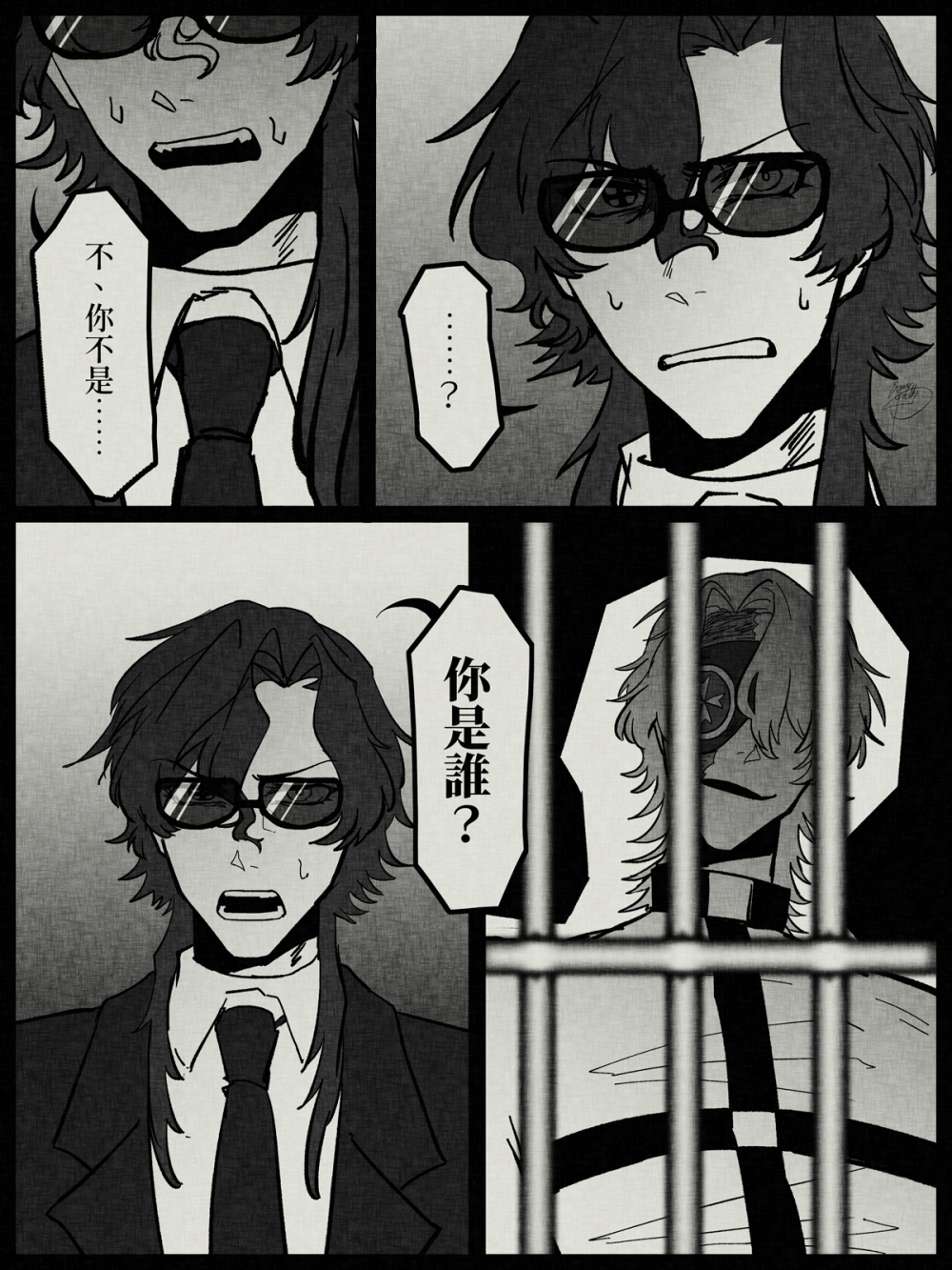 4045776056a3fe0fa774a00.76531645-357288.png
