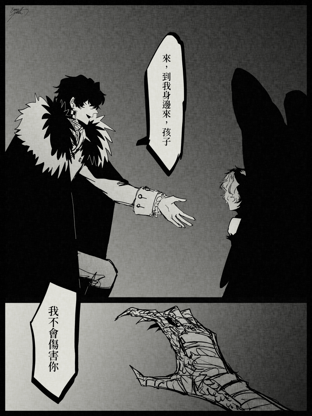 6324317076a24fc78643672.80351848-357288.png