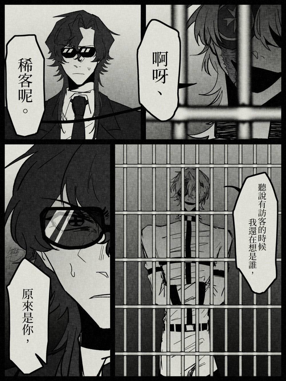 756675436a3fe0fa6a73f1.16488543-357288.png