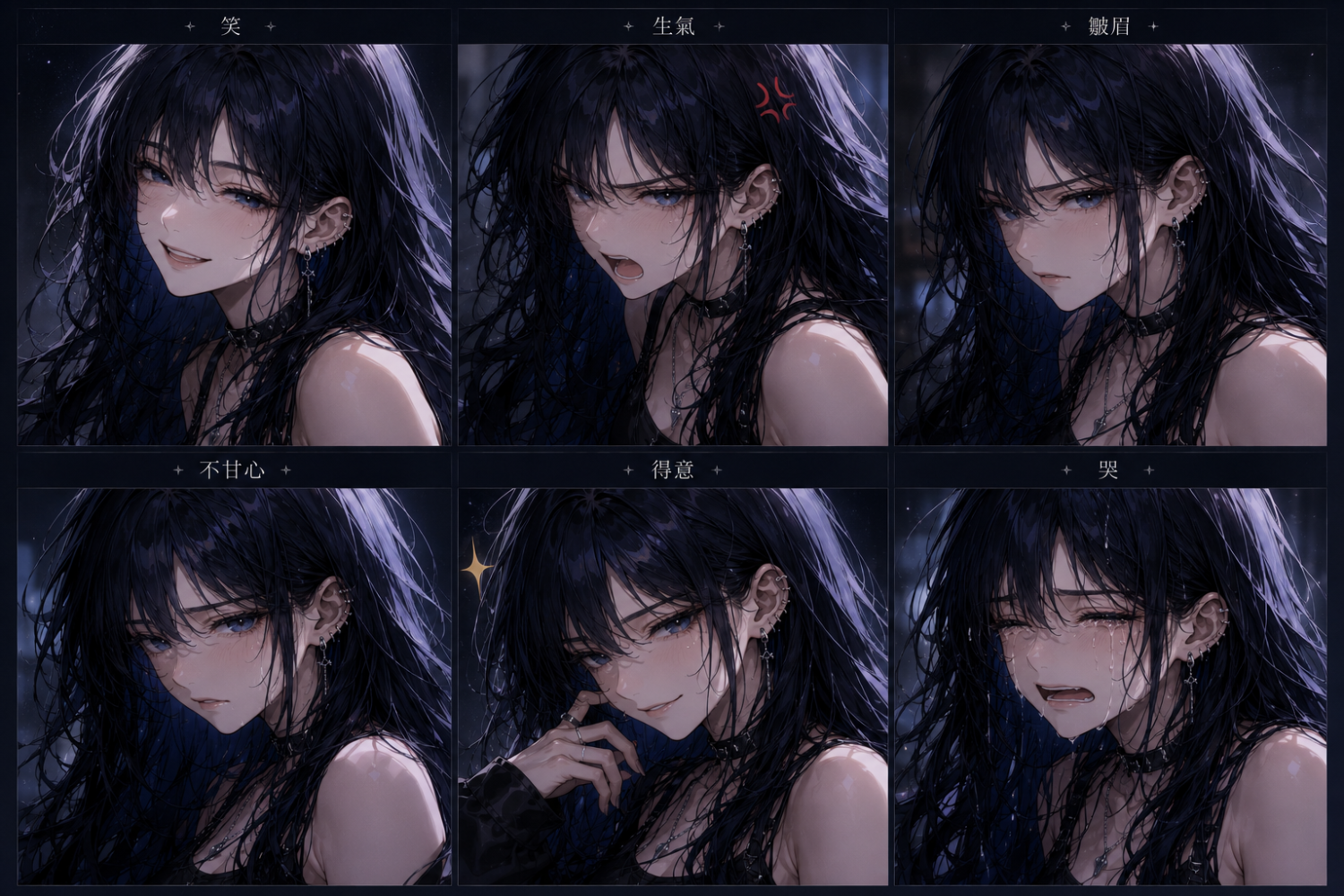 8853632996a30eca2a72046.32825169-358117.png