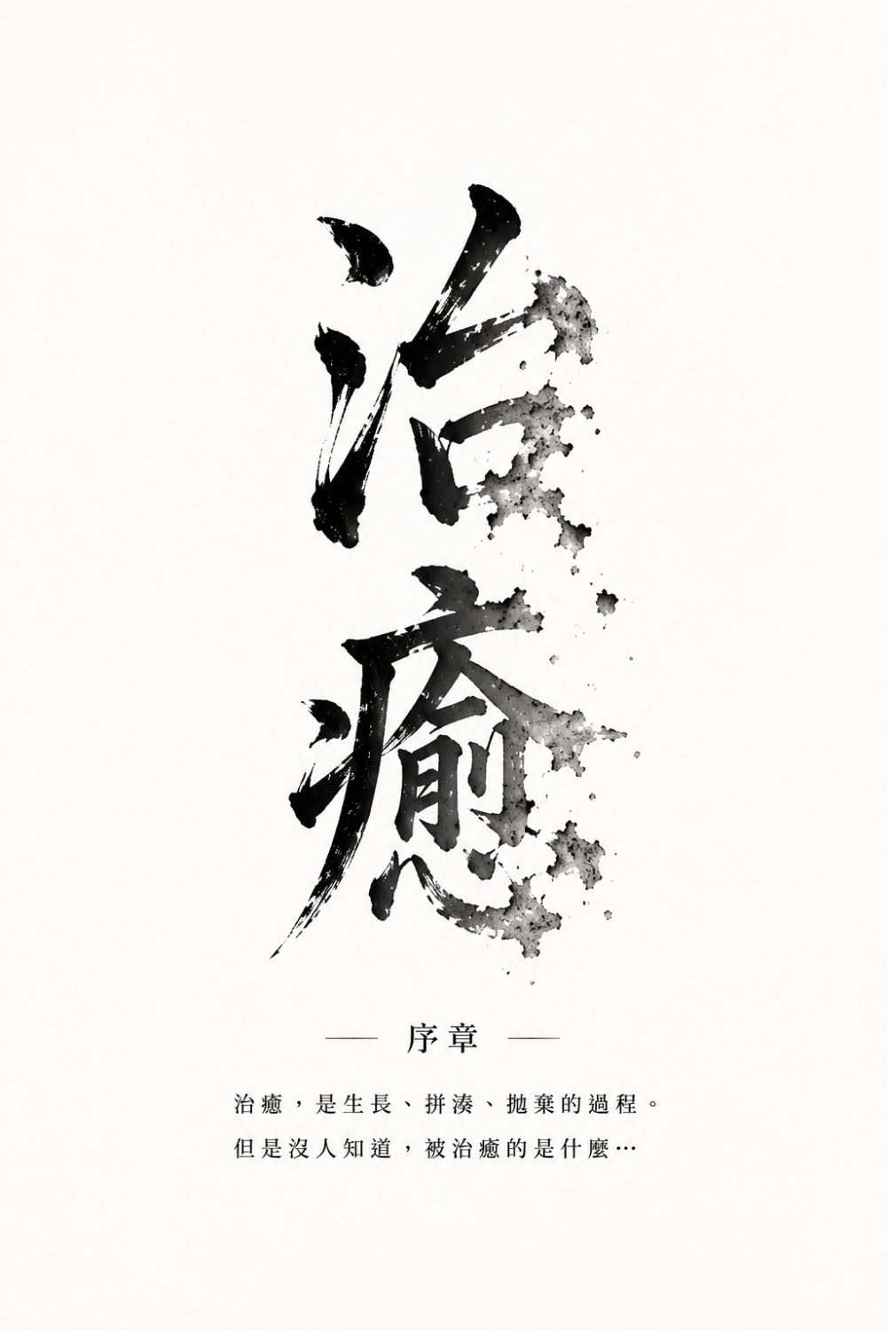 17264445906a3d3c7e4095e8.36835592-361462.png