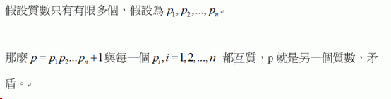 2962182726a414776cc80c4.70118297-363007.gif