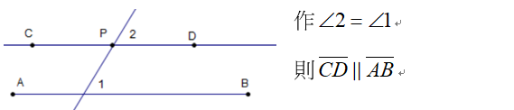 9013456506a40b53d5461c2.38844199-363007.png