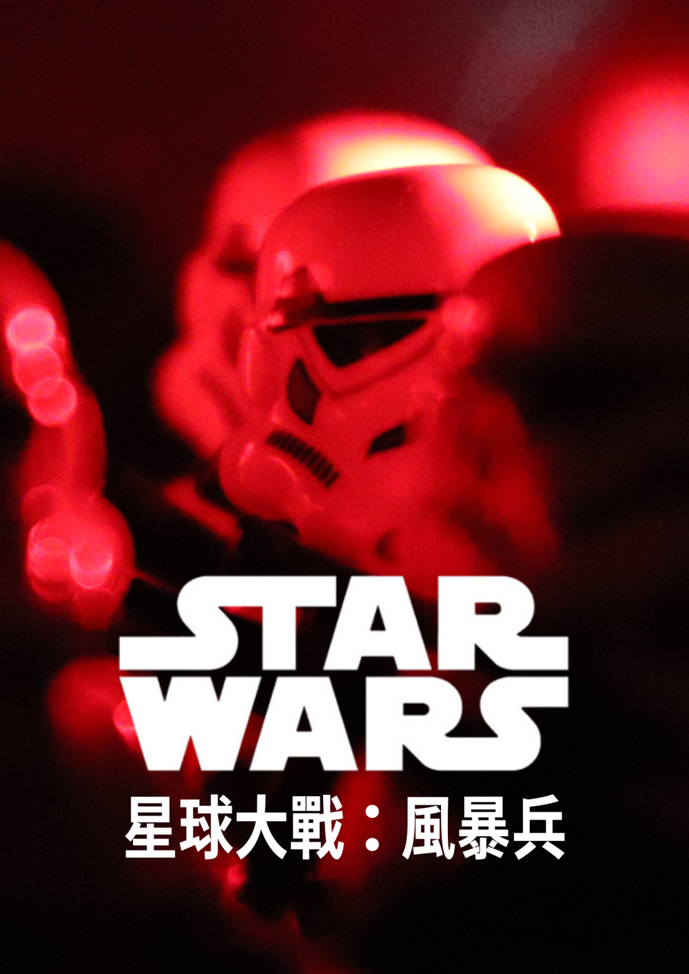 213332859368aad6974ed1a2.22632826-36426.png