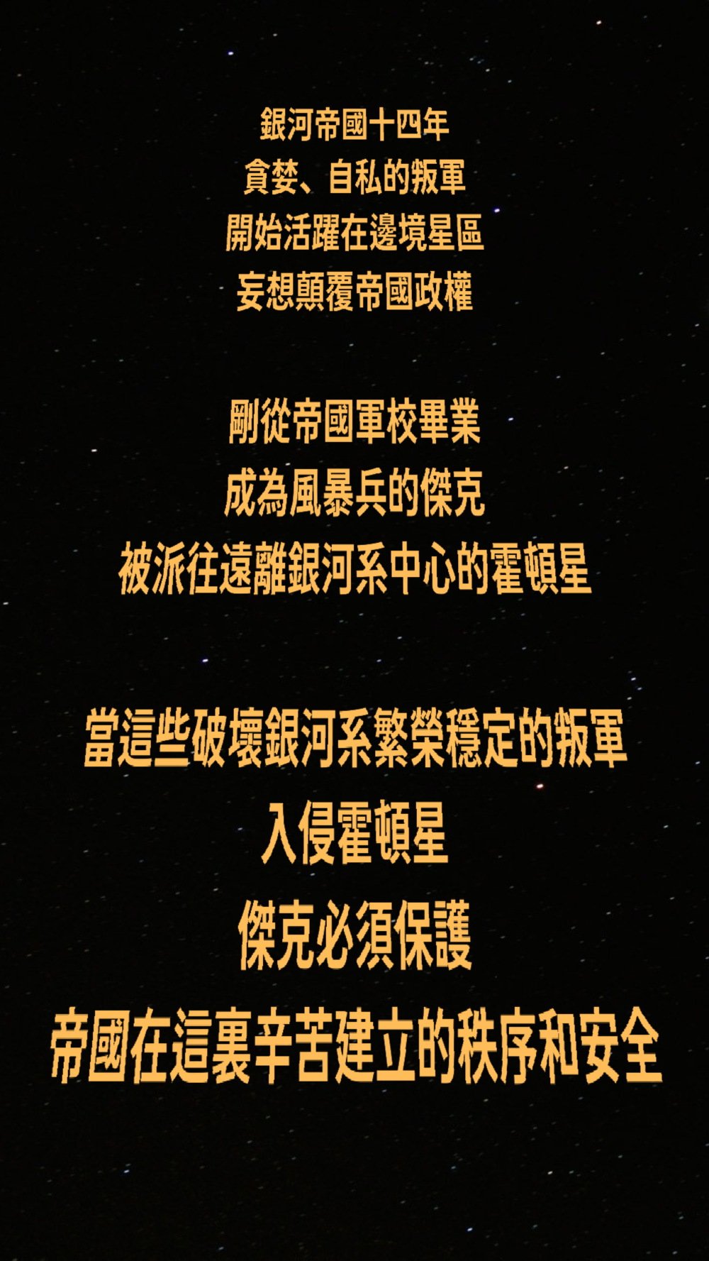 39061472668aacaa74082c9.70187152-36426.png