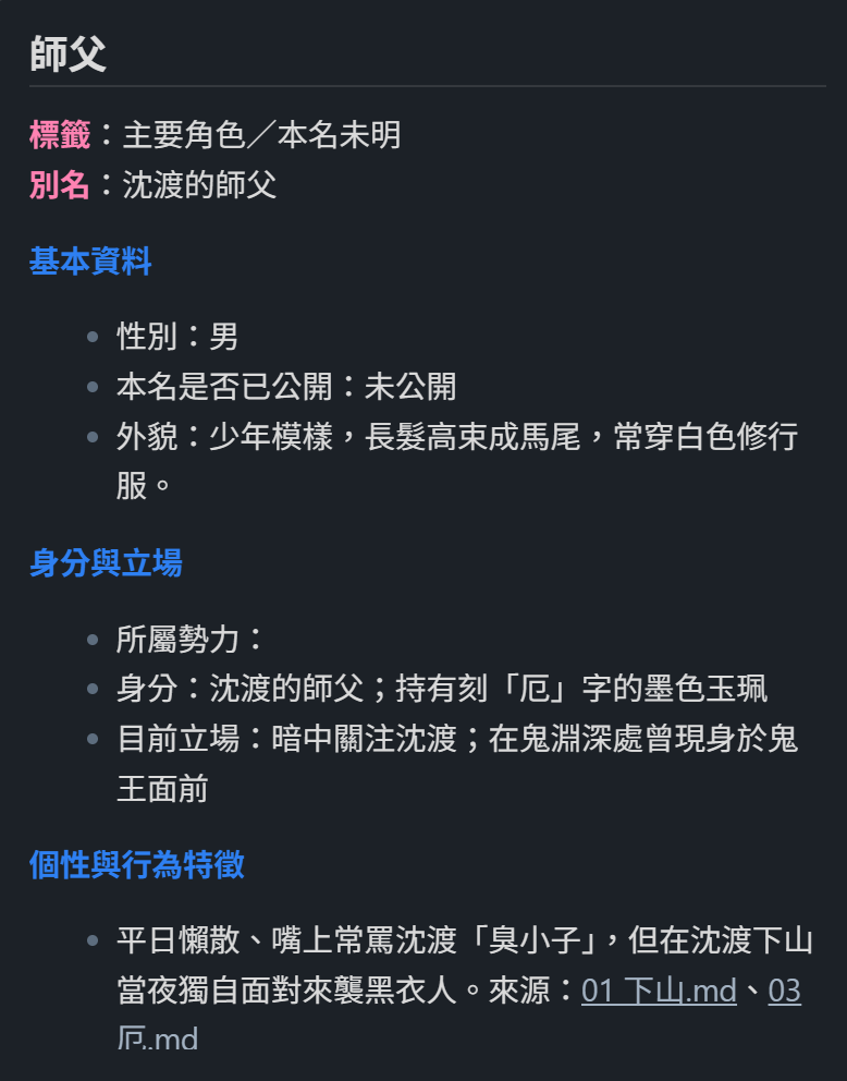 16255604116a5354a880b231.81499666-364862.png