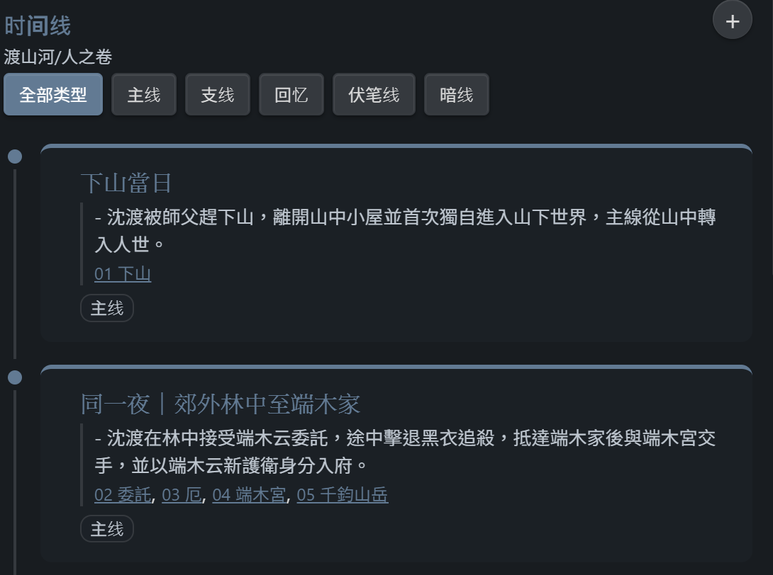 2518870806a535145bcfe02.18126198-364862.png