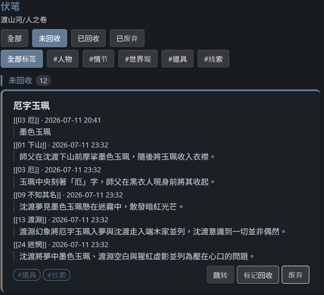 2999388666a53519b0bea50.35950927-364862.png