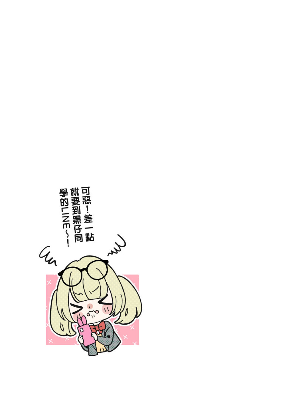 10886793206a4a922282bfa7.86858478-365892.jpeg