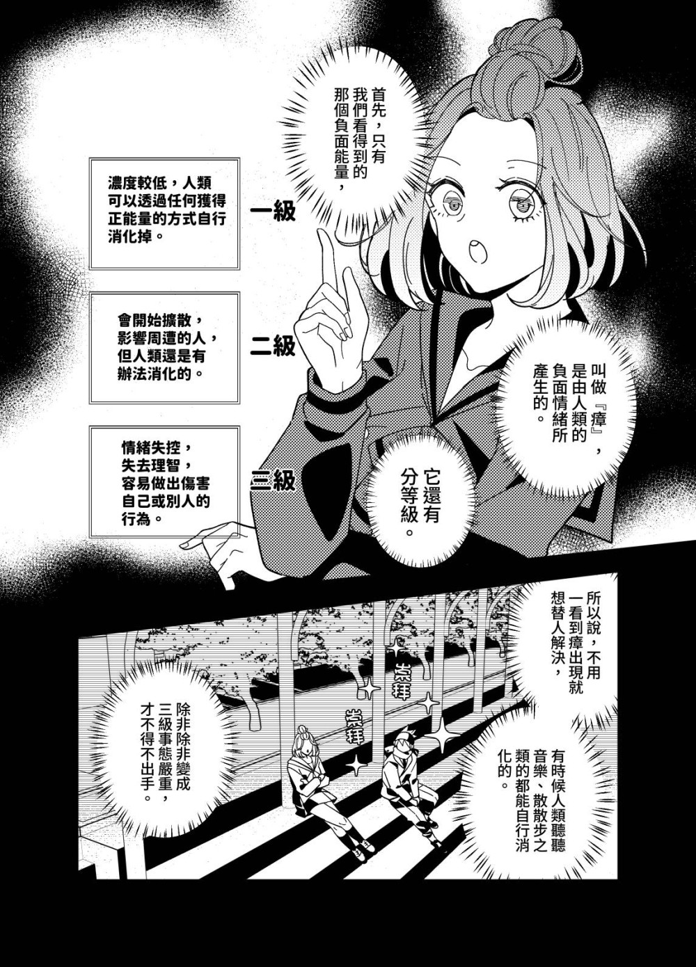 1754393526a4a93750eafd0.56149785-365892.jpeg