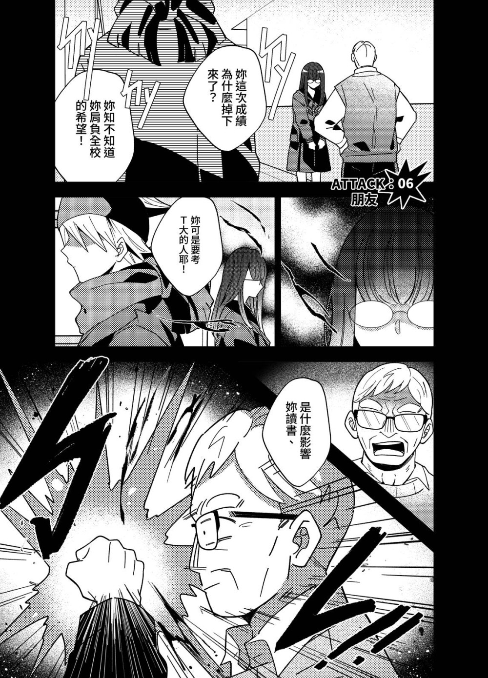 19414862286a4a9374ba3269.45317057-365892.jpeg