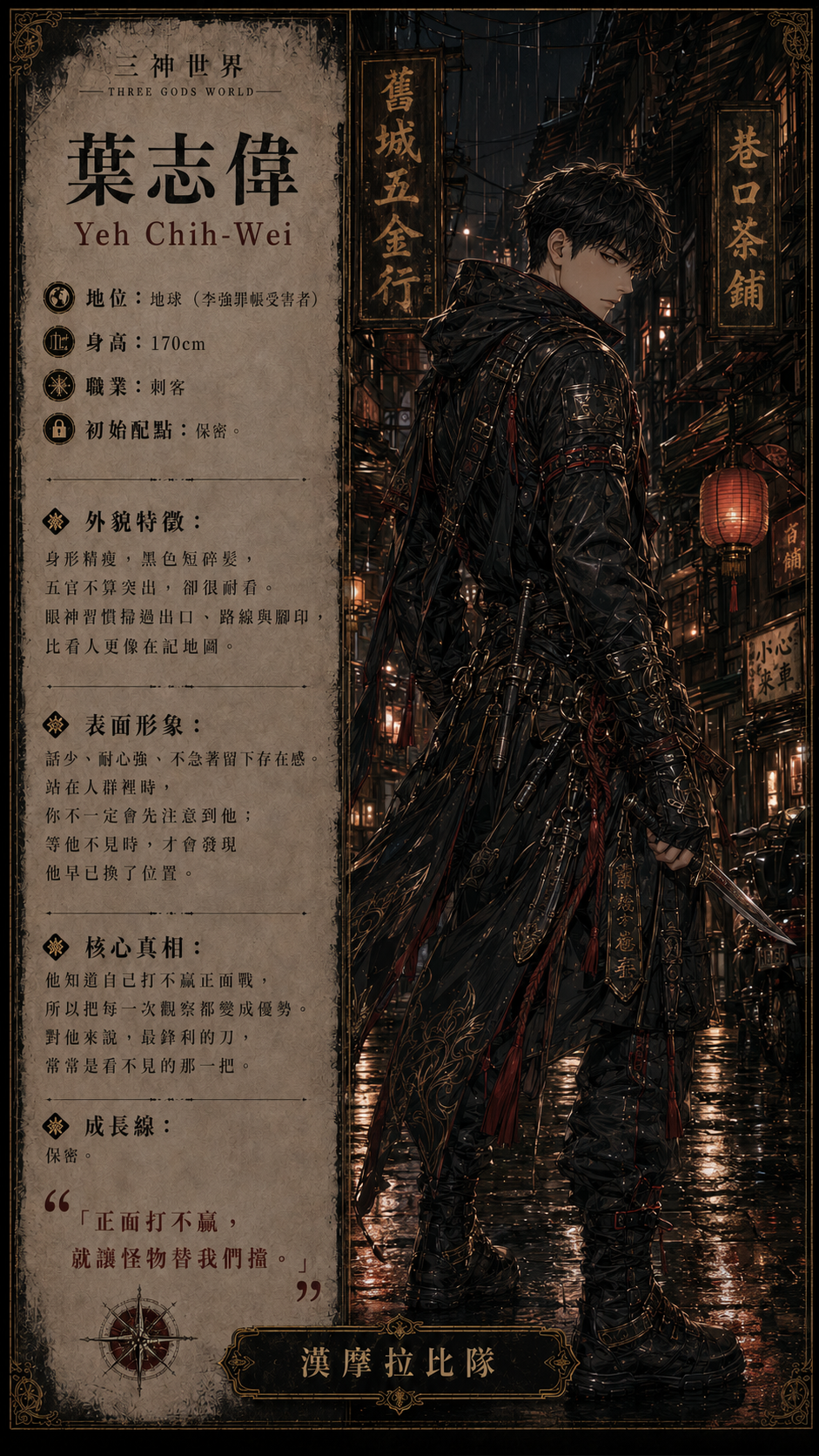 13377783056a6194e2305422.81196774-366422.png