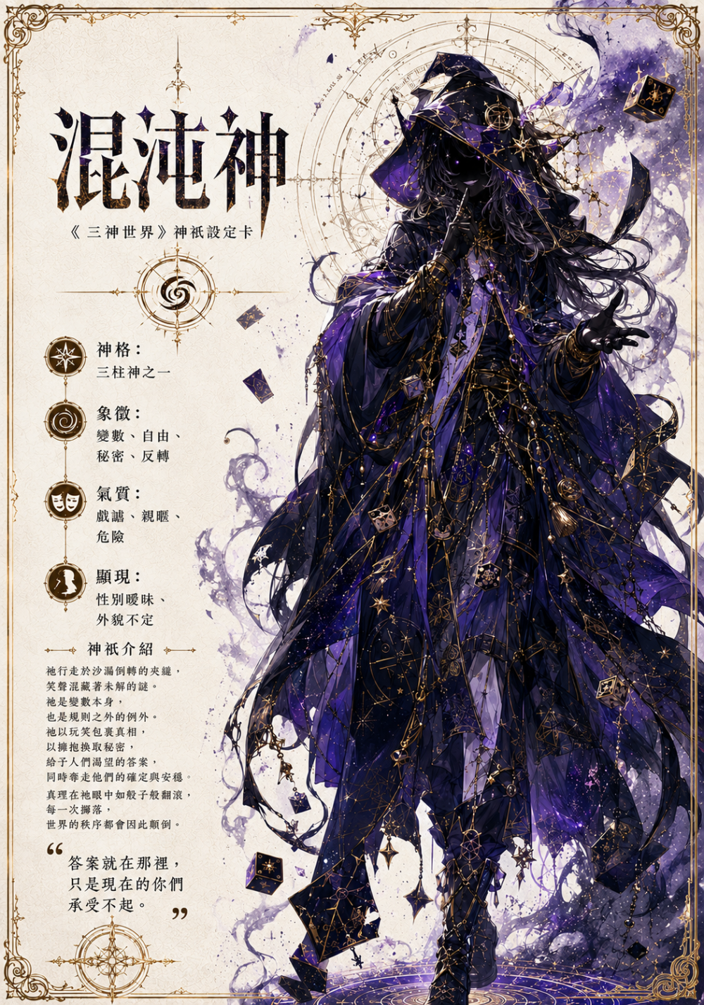 15779591476a4ddf117ffff7.26276477-366422.png