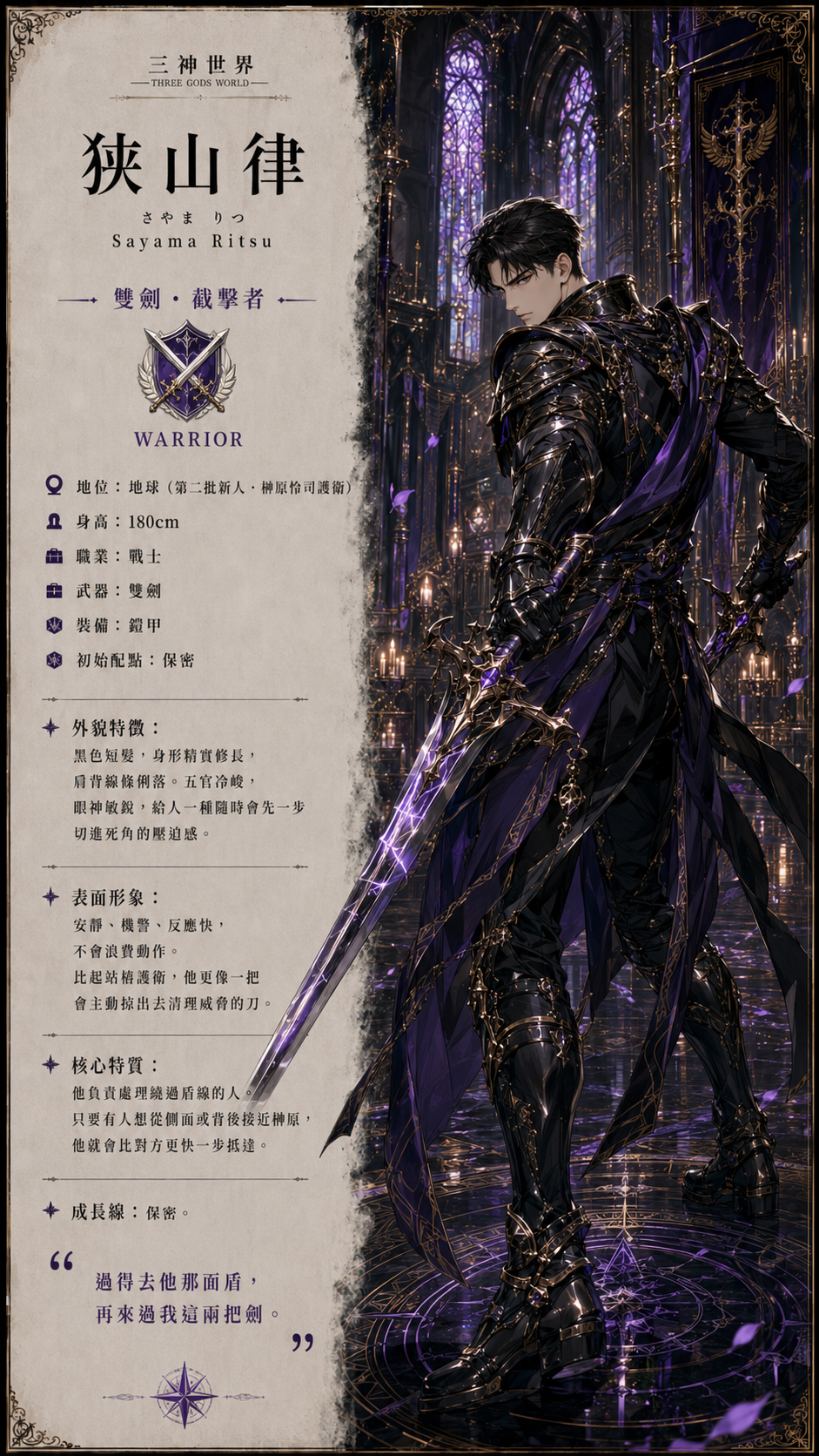 6748349426a61a4b2723e11.69057264-366422.png