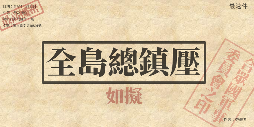 9101696346980b62dbcdb77.44788533-37016.png