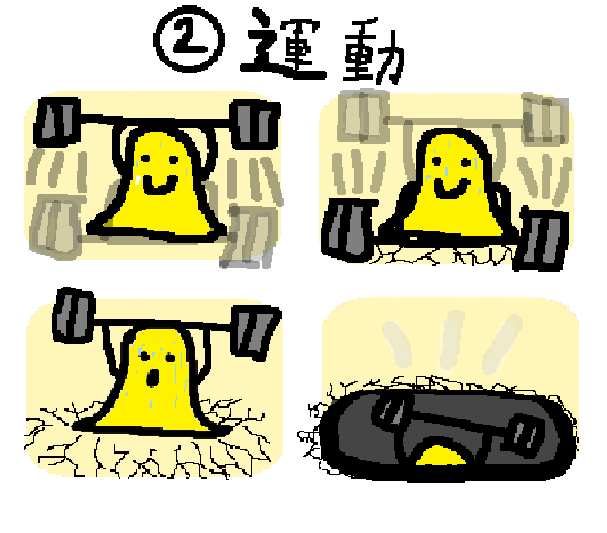 20480286856a60b84dd6c128.80941596-371146.png