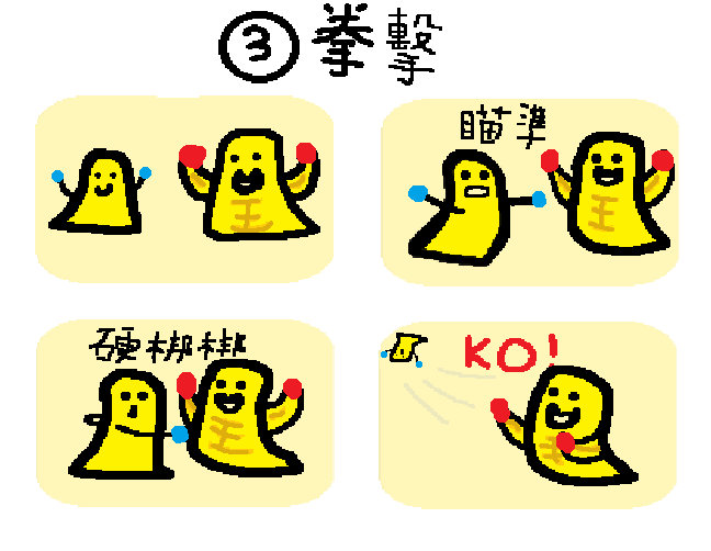 3943467126a62c83533b883.13918182-371146.png