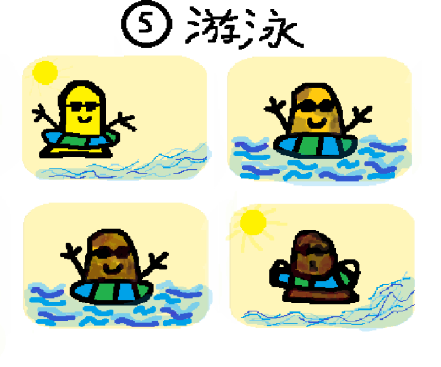 7596200736a631020390a18.68024411-371146.png