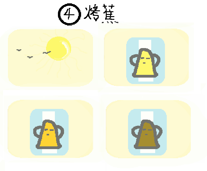 9265892976a62d8ae8df957.95106045-371146.png