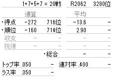 1004192785684114a235ef38.08885147-37737.jpeg