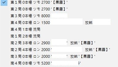 1165863892681842120c5cf8.48612506-37737.jpeg