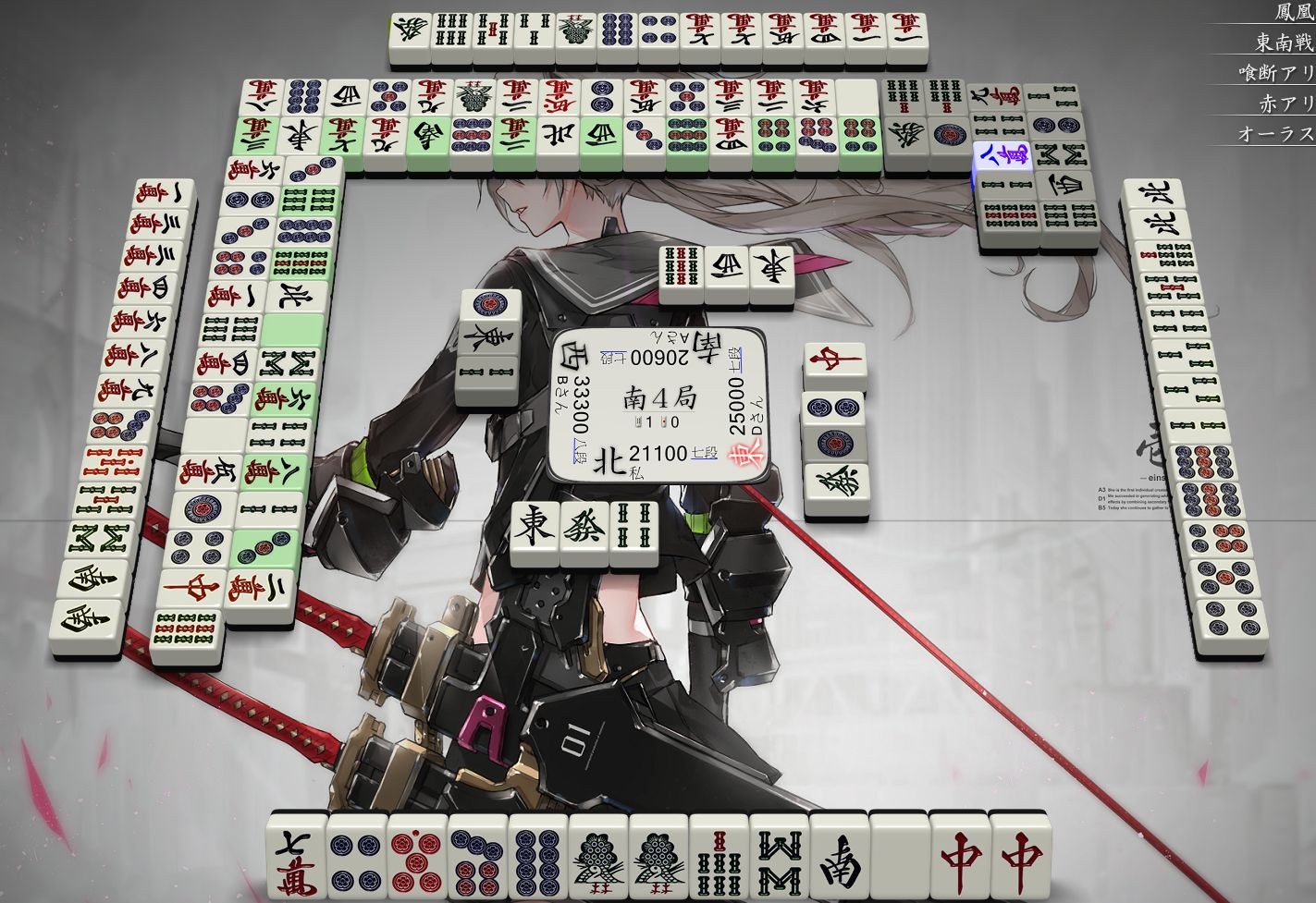 13375103396820300e364846.06494515-37737.jpeg