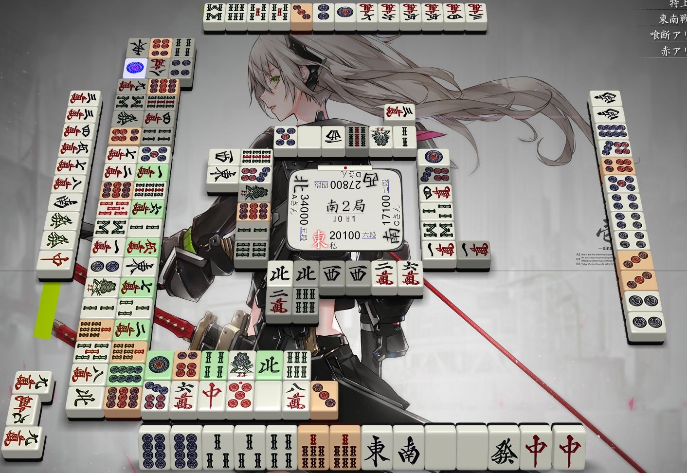 1496558136833eb8d5ffae2.41172048-37737.jpeg