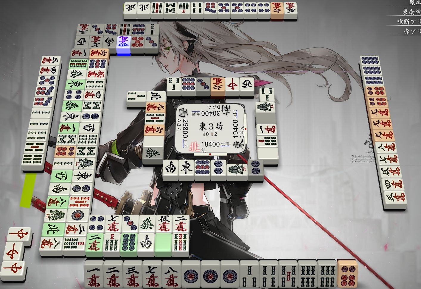 1528544010684f8a2b1030d9.69777635-37737.jpeg