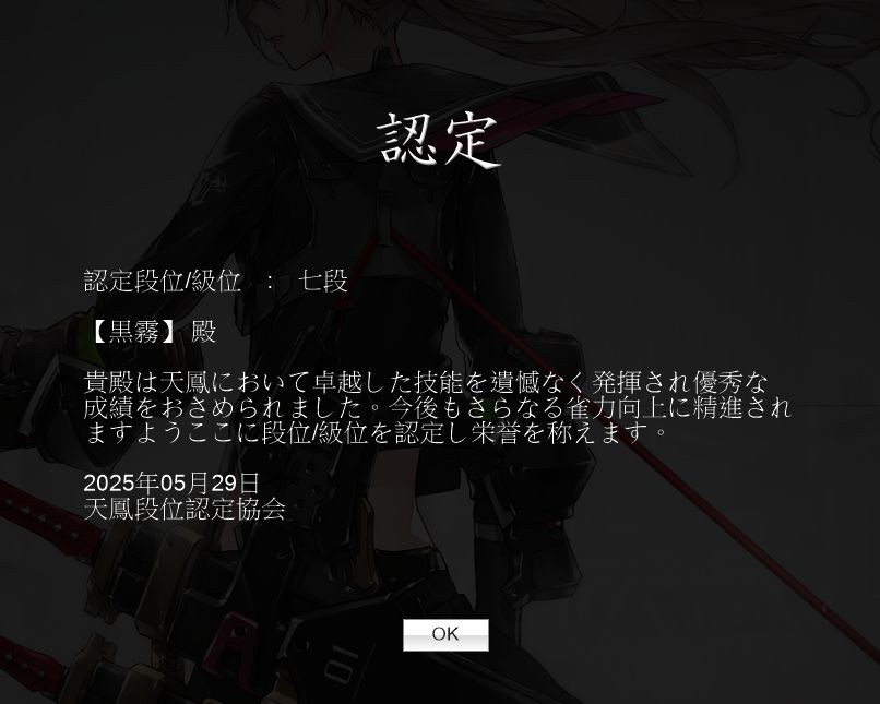 21115380356837d8a58ec451.72096331-37737.jpeg